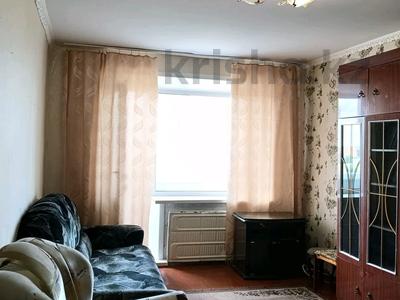 2-бөлмелі пәтер · 45.6 м² · 7/9 қабат, 50 лет октября 29, бағасы: 10 млн ₸ в Рудном