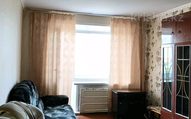 2-комнатная квартира · 45.6 м² · 7/9 этаж, 50 лет октября 29 за 10 млн ₸ в Рудном — фото 2