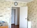 2-комнатная квартира · 45.6 м² · 7/9 этаж, 50 лет октября 29 за 10 млн ₸ в Рудном — фото 15