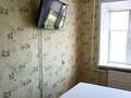 2-комнатная квартира · 45.6 м² · 7/9 этаж, 50 лет октября 29 за 10 млн ₸ в Рудном — фото 19
