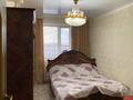 3-комнатная квартира · 88.1 м² · 5/9 этаж, Авиагородок 3А — Актобе радио телевышка за 25 млн 〒 в мкр Авиагородок — фото 12