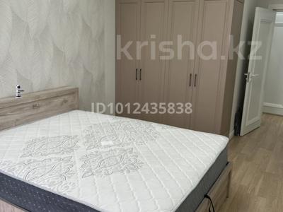 2-комнатная квартира · 66 м² · 5/7 этаж, мкр Атырау 11к1 за 48.5 млн ₸ в Алматы, Медеуский р-н