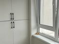 2-комнатная квартира · 66 м² · 5/7 этаж, мкр Атырау 11к1 за 48.5 млн ₸ в Алматы, Медеуский р-н — фото 10