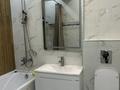 2-комнатная квартира · 66 м² · 5/7 этаж, мкр Атырау 11к1 за 48.5 млн ₸ в Алматы, Медеуский р-н — фото 11