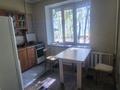 2-комнатная квартира · 51 м² · 1/5 этаж, Мауленова 121 — Шевченко за 49.5 млн ₸ в Алматы, Алмалинский р-н — фото 49