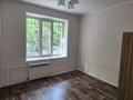 2-комнатная квартира · 51 м² · 1/5 этаж, Мауленова 121 — Шевченко за 49.9 млн ₸ в Алматы, Алмалинский р-н — фото 8
