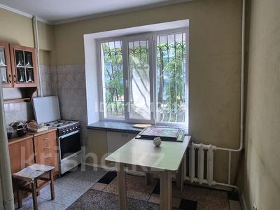 2-бөлмелі пәтер · 51 м² · 1/5 қабат, Мауленова 121 — Шевченко, бағасы: 49.9 млн ₸ в Алматы, Алмалинский р-н