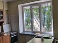 2-комнатная квартира · 51 м² · 1/5 этаж, Мауленова 121 — Шевченко за 49.9 млн ₸ в Алматы, Алмалинский р-н — фото 7