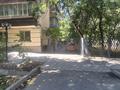 2-комнатная квартира · 51 м² · 1/5 этаж, Мауленова 121 — Шевченко за 49.5 млн ₸ в Алматы, Алмалинский р-н — фото 18
