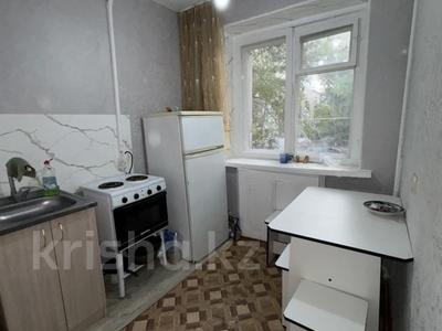 1-комнатная квартира · 21.7 м² · 2/5 этаж, Гагарина 42/1 за 7.8 млн ₸ в Павлодаре