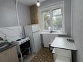 1-комнатная квартира · 21.7 м² · 2/5 этаж, Гагарина 42/1 за 7.8 млн ₸ в Павлодаре — фото 2