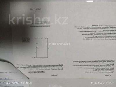 Отдельный дом · 3 комнаты · 38 м² · 15.5 сот., Будённого 97 — 1 школа за 5.5 млн ₸ в Аксае
