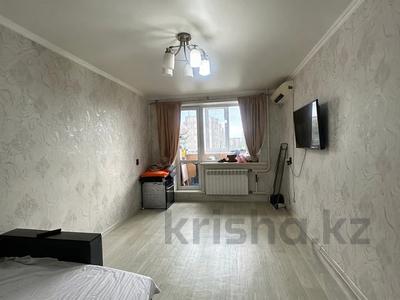 2-комнатная квартира · 50.5 м² · 7/10 этаж, Назарбаева 301 за 20 млн ₸ в Павлодаре