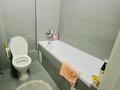 1-комнатная квартира · 40 м² · 4/9 этаж, Казыбек Би 9/2 за 229 999 ₸ в Астане, Нура р-н — фото 5