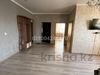 Пәтерлер в Западно-Казахстанской обл.: 3-бөлмелі пәтер · 70 м² · 3/3 қабат, мкр Кадыра Мырза-Али, Черненко 6/1 — Сзади нового РФМШ, бағасы: 220 000 〒 3-бөлмелі пәтер · 70 м² · 3/3 қабат, мкр Кадыра Мырза-Али, Черненко 6/1 — Сзади нового РФМШ, бағасы: 220 000 〒 в Уральске