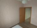 3-бөлмелі пәтер · 70 м² · 3/3 қабат, мкр Кадыра Мырза-Али, Черненко 6/1 — Сзади нового РФМШ, бағасы: 170 000 ₸ в Уральске — фото 8