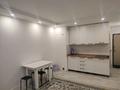 1-бөлмелі пәтер · 30 м² · 7/9 қабат, мкр Аккент, Мкр. Аккент, бағасы: 200 000 ₸ в Алматы, Алатауский р-н — фото 6