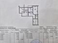 2-бөлмелі пәтер · 52.3 м² · 1/5 қабат, 8-ші шағым аудан, бағасы: 22.9 млн ₸ в Костанае, 8-й микрорайон — фото 20