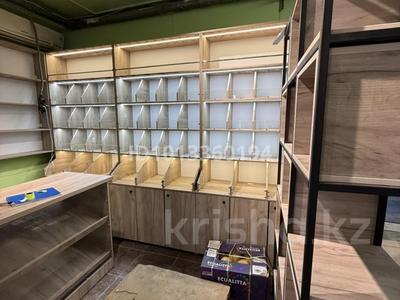 Магазины и бутики · 10 м² за 250 000 ₸ в Алматы, Алатауский р-н