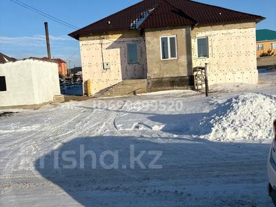 Продажа домов и дачи в Карагандинской обл.: Отдельный дом · 4 комнаты · 125 м² · 10 сот., мкр Кунгей , Мкр Кунгей 5-я улица за 48.5 млн 〒 Отдельный дом · 4 комнаты · 125 м² · 10 сот., мкр Кунгей , Мкр Кунгей 5-я улица за 48.5 млн 〒 в Караганде, Казыбек би р-н