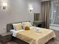 2-бөлмелі пәтер · 60 м² · 15/16 қабат, Розыбакиева 197/2, бағасы: 28 000 ₸ в Алматы, Бостандыкский р-н