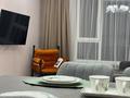 2-бөлмелі пәтер · 60 м² · 15/16 қабат, Розыбакиева 197/2, бағасы: 28 000 ₸ в Алматы, Бостандыкский р-н — фото 2