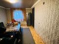 Саяжай · 5 бөлме · 100 м² · 12 сот., Арычная 35 — Не доезжая Есик БАК, бағасы: 15 млн ₸ — фото 6