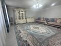 3-комнатная квартира · 96 м² · 2/4 этаж, Жансугурова 71 за 300 000 ₸ в Талдыкоргане — фото 2