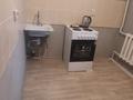 1-комнатная квартира · 38 м² · 11/12 этаж, 15 микрорайон 20 за 16 млн ₸ в Семее — фото 8