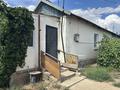 Часть дома · 3 комнаты · 70 м² · 6 сот., Жарокова 3/1 за 16.5 млн ₸ в Жезказгане