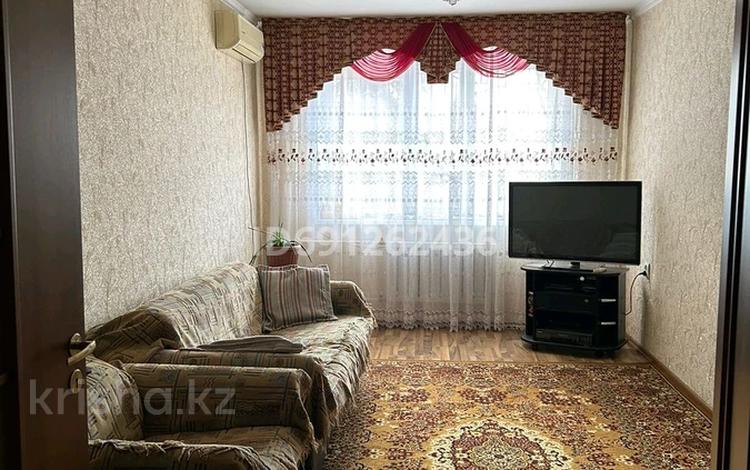 3-комнатная квартира, 65.7 м², 2/9 этаж, Назарбаева 40 за 28 млн 〒 в Павлодаре — фото 2