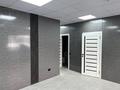Свободное назначение, офисы, склады · 65 м² за 650 000 ₸ в Алматы, Алатауский р-н