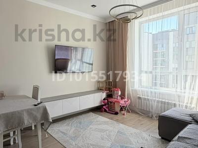 2-комнатная квартира · 42.9 м² · 7/9 этаж, Розы Баглановой 3/1 — ТУРАН| МАГНУМ| БАРЫС АРЕНА за 33 млн ₸ в Астане, Есильский р-н