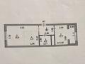 2-комнатная квартира · 42.9 м² · 7/9 этаж, Розы Баглановой 3/1 — ТУРАН| МАГНУМ| БАРЫС АРЕНА за 33 млн ₸ в Астане, Есильский р-н — фото 10
