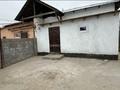 Жеке үй · 3 бөлме · 100 м² · 4 жүзд., "Оңтүстік" арнайы экономикалық аймағы ш/а, Мкр Еламан, ул Бесмойнақ 15 — Спорткомплекс Еламан, бағасы: 14 млн ₸ в Шымкенте, Енбекшинский р-н — фото 12