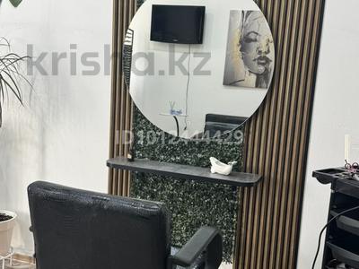 Салоны красоты · 25 м² за 40 000 〒 в Павлодаре