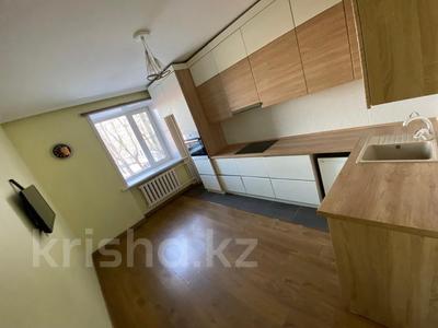 Продажа квартир в Астане: 2-комнатная квартира · 63 м² · 2/12 этаж, Абылайхана — Манаса за 26 млн 〒 2-комнатная квартира · 63 м² · 2/12 этаж, Абылайхана — Манаса за 26 млн 〒 в Астане, Алматы р-н