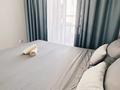 2-комнатная квартира · 45 м² · 6/10 этаж, Айтеке би 14 — Хан шатыр за 14 000 ₸ в Астане, Нура р-н