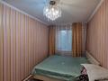2-комнатная квартира, 45 м², 5/5 этаж, муратбаева за 32 млн 〒 в Алматы, Алмалинский р-н — фото 12