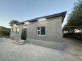 Отдельный дом · 6 комнат · 180 м² · 8 сот., мкр Кайтпас 1, Доспанбетжырау 59 — Доспанбетжырау 59 за 300 000 ₸ в Шымкенте, Каратауский р-н — фото 2