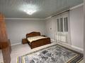 Отдельный дом · 6 комнат · 180 м² · 8 сот., мкр Кайтпас 1, Доспанбетжырау 59 — Доспанбетжырау 59 за 300 000 ₸ в Шымкенте, Каратауский р-н — фото 8