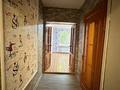 3-бөлмелі пәтер · 57 м² · 1/5 қабат, Манаса, бағасы: 35 млн ₸ в Алматы, Бостандыкский р-н — фото 8