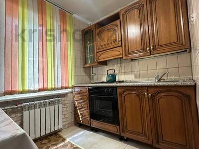 3-бөлмелі пәтер · 57 м² · 1/5 қабат, Манаса, бағасы: 35 млн ₸ в Алматы, Бостандыкский р-н