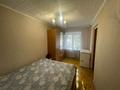 2-комнатная квартира · 46 м² · 3/5 этаж, Назарбаева 35к1 за 19 млн ₸ в Усть-Каменогорске — фото 6
