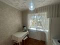 2-комнатная квартира · 46 м² · 3/5 этаж, Назарбаева 35к1 за 19 млн ₸ в Усть-Каменогорске — фото 11