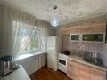 2-комнатная квартира · 46 м² · 3/5 этаж, Назарбаева 35к1 за 19 млн ₸ в Усть-Каменогорске — фото 10