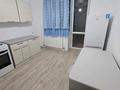 1-комнатная квартира · 36 м², Нажимеденова 37 за 180 000 ₸ в Астане, Алматы р-н — фото 10