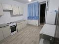 1-комнатная квартира · 36 м², Нажимеденова 37 за 180 000 ₸ в Астане, Алматы р-н — фото 16