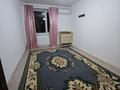 1-комнатная квартира · 36 м², Нажимеденова 37 за 180 000 ₸ в Астане, Алматы р-н — фото 3
