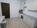 1-комнатная квартира · 36 м², Нажимеденова 37 за 180 000 ₸ в Астане, Алматы р-н — фото 6